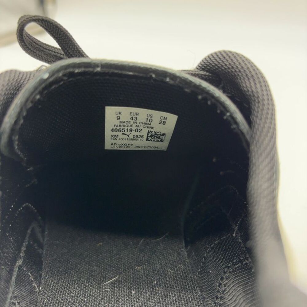 Balenciaga Sneakers - Picture 7 of 7